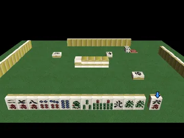 SuperLite 1500 Series - Mahjong II (JP) screen shot game playing